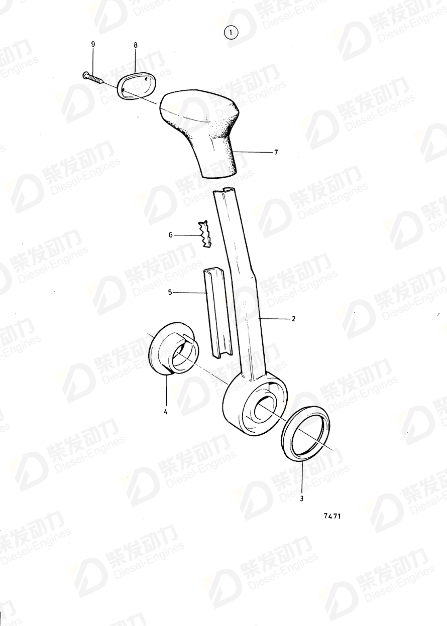 VOLVO Striker plate 853000 Drawing